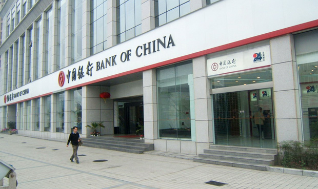 澤之軒家具工程案例-中國銀行